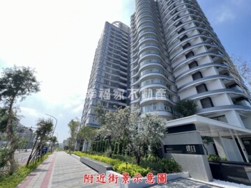 泰嘉璞日待售房屋