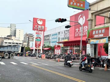 文化園第待售房屋