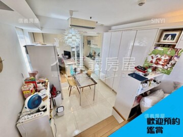 樂屋_四季紐約/第五大道待售房屋 四季紐約/第五大道待售房屋