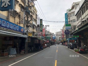 大勇二街30號華廈待售房屋