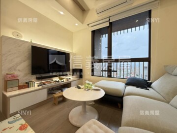 青青/雙橡園待售房屋