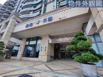 樂屋_太普D&G待售房屋 太普D&G待售房屋