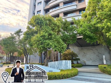 樂屋_拓建藏森待售房屋 拓建藏森待售房屋