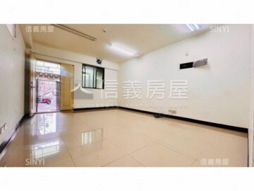 中和區待售房屋