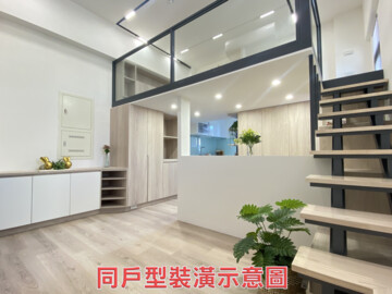 樂屋_右成素也待售房屋 右成素也待售房屋