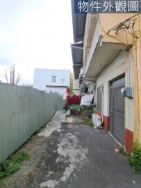 岡山區待售房屋