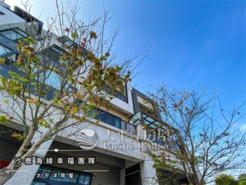 樂屋_寶格麗莊園A待售房屋 寶格麗莊園A待售房屋