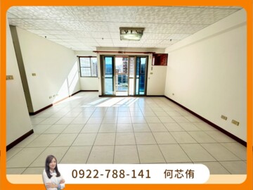 皇家豪景待售房屋