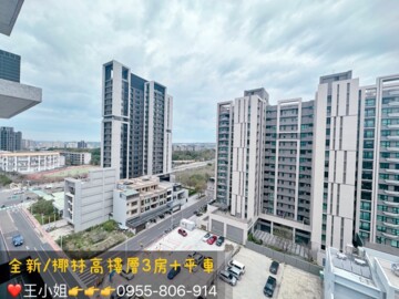 樂屋_閱建築待售房屋 閱建築待售房屋