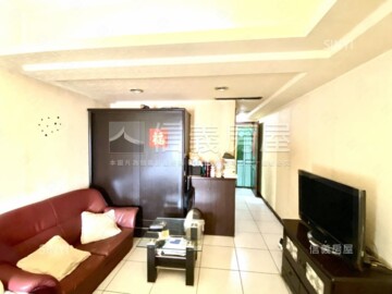 樂屋_中山區待售房屋 中山區待售房屋