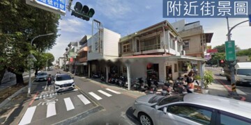樂屋_中西區待售房屋 中西區待售房屋