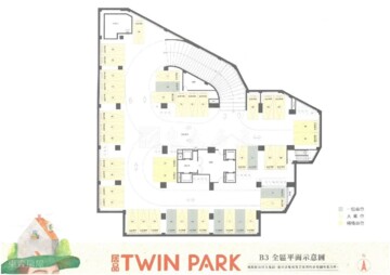 居品TWIN PARK待售房屋