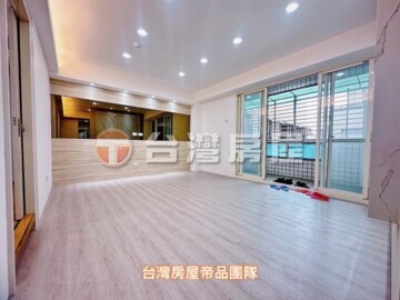 美麗堡待售房屋