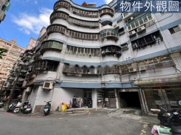 英郡A區待售房屋