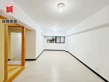 樂屋_新光別墅村待售房屋 新光別墅村待售房屋