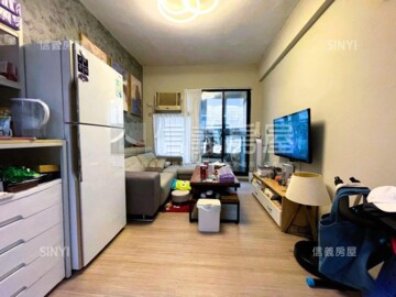 誠一國宅待售房屋