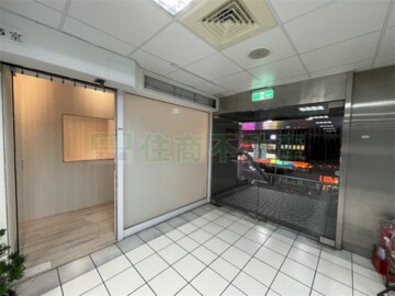 樂屋_太平洋頂好綜合商業大樓/頂好名店城待售房屋 太平洋頂好綜合商業大樓/頂好名店城待售房屋
