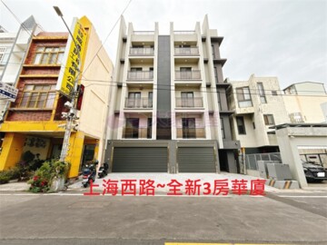 百利花園廣場待售房屋