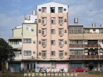 樂屋_北區待售房屋 北區待售房屋