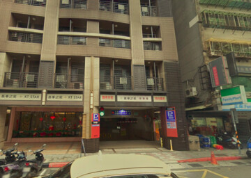 艾瑪仕待售房屋