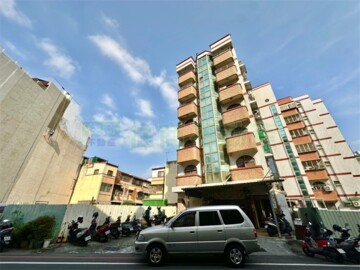 東方公園待售房屋