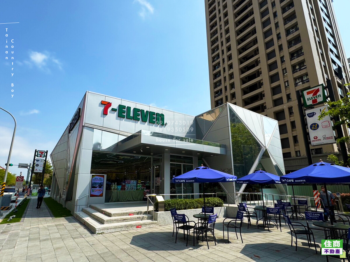 台南市安平區大世紀待售房屋