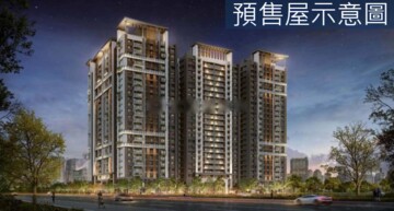 登陽未來之丘待售房屋