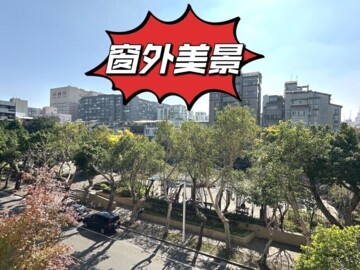 樂屋_中泰華廈待售房屋 中泰華廈待售房屋