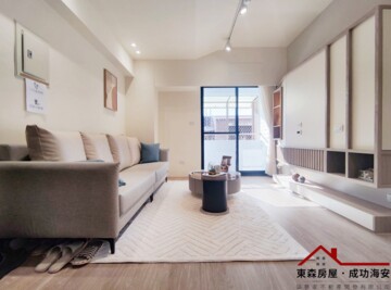 樂屋_文化皇冠乙區A待售房屋 文化皇冠乙區A待售房屋