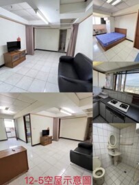 富貴世家待售房屋