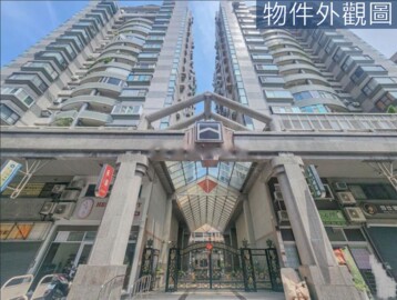 長谷快樂頌待售房屋