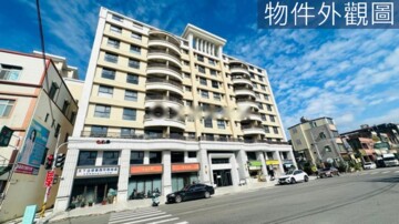 幸福首擇待售房屋