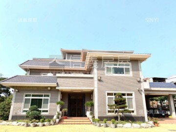 平鎮區待售房屋