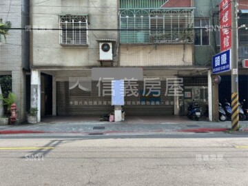 北投區待售房屋