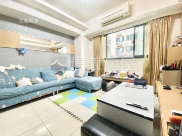 樂屋_華邑新象待售房屋 華邑新象待售房屋