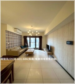 樂屋_如意之星待售房屋 如意之星待售房屋