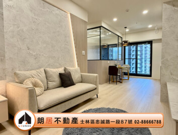 樂屋_新潤RIVER ONE待售房屋 新潤RIVER ONE待售房屋