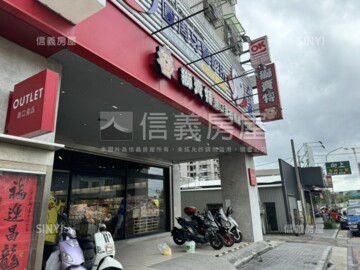樂屋_黎明春秋待售房屋 黎明春秋待售房屋