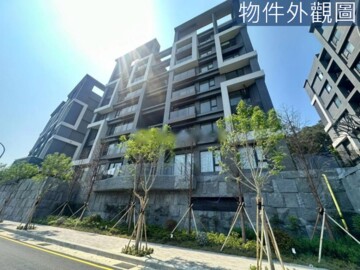 高峰學院待售房屋