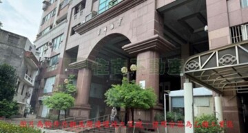 寶祥縣寶待售房屋