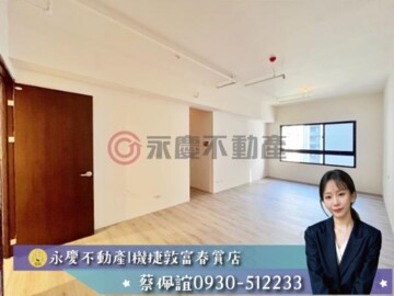 樂屋_華太怡居待售房屋 華太怡居待售房屋