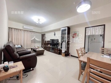 樂屋_世紀皇家待售房屋 世紀皇家待售房屋