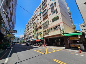 和美家專庭園待售房屋
