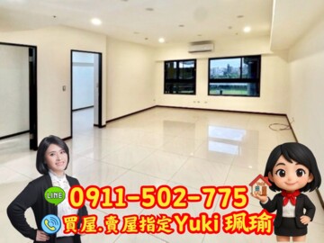 樂屋_江翠PARK/江翠1號待售房屋 江翠PARK/江翠1號待售房屋