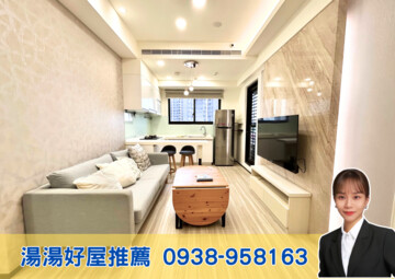 樂屋_站前A+待售房屋 站前A+待售房屋