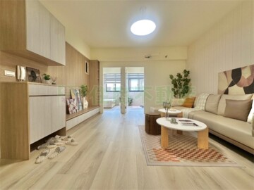 蘆洲區待售房屋