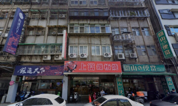 樂屋_板橋區待售房屋 板橋區待售房屋