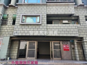 樂屋_歡喜樓待售房屋 歡喜樓待售房屋