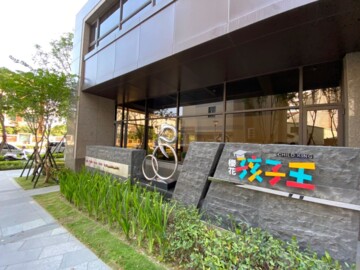 樂屋_嘉磐樸樹待售房屋 嘉磐樸樹待售房屋