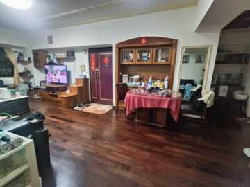 快樂成家待售房屋